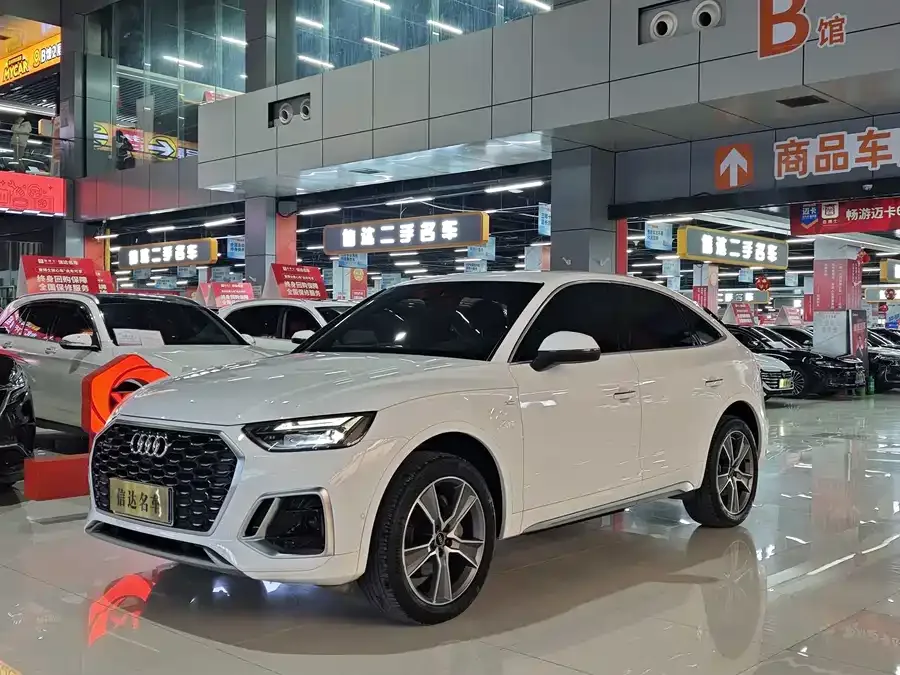 Audi Q5L Sportback 2022