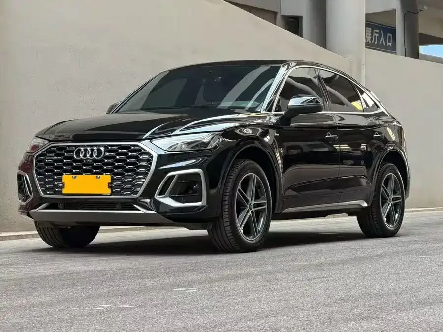 Audi Q5L Sportback 2023