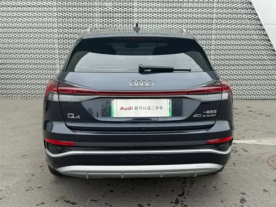 Audi Q4 e-tron 2024 40 e-tron Creative Edition 2025 — миниатюра 3