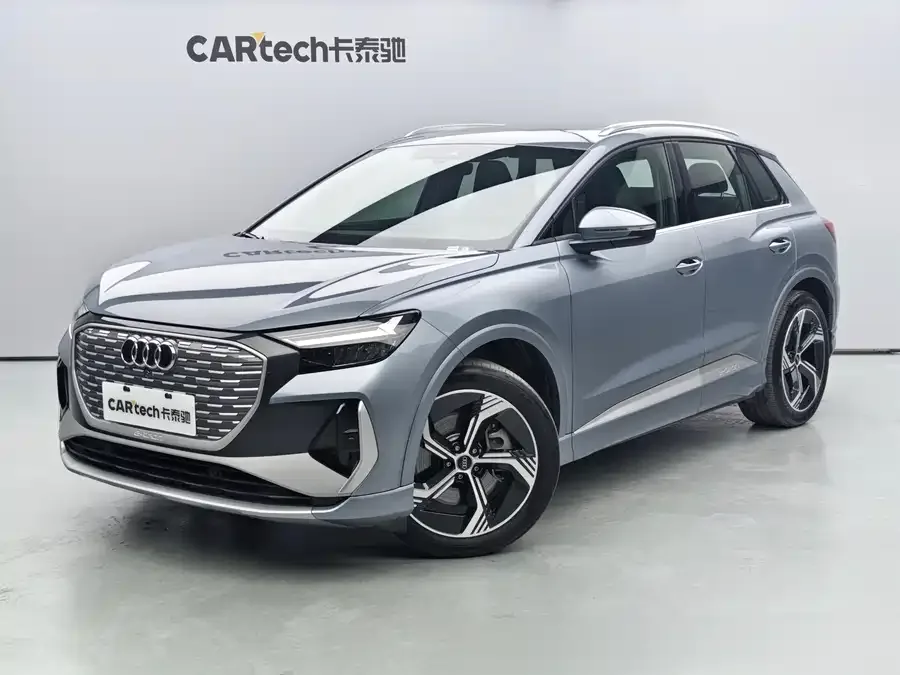 Audi Q4 e-tron 2024