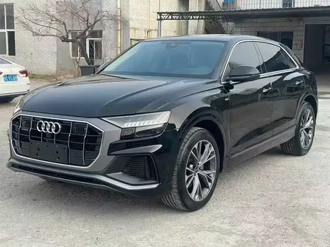 Audi Q8 2025 buy in Moscow