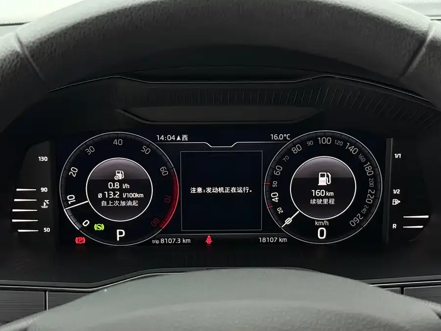 Skoda Superb Superpa 2024 TSI280 DSG Exclusive Edition 2023 — миниатюра 5