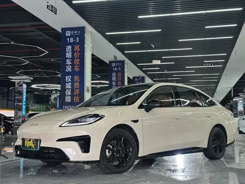 AION AION RT 2025 buy in Moscow