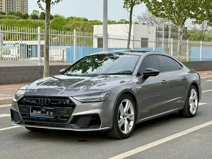 Audi A7L 2023