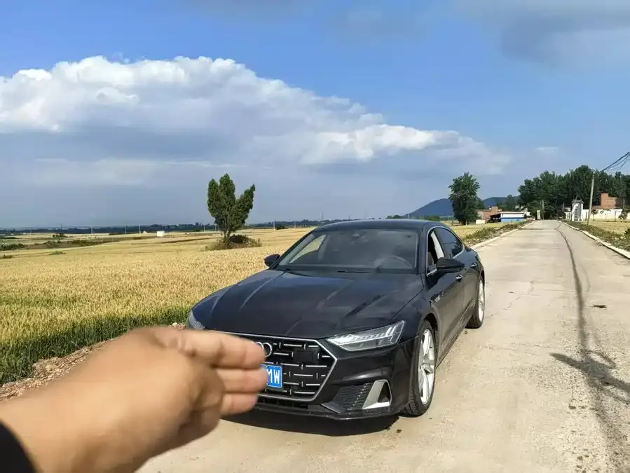 Audi A7L 2023