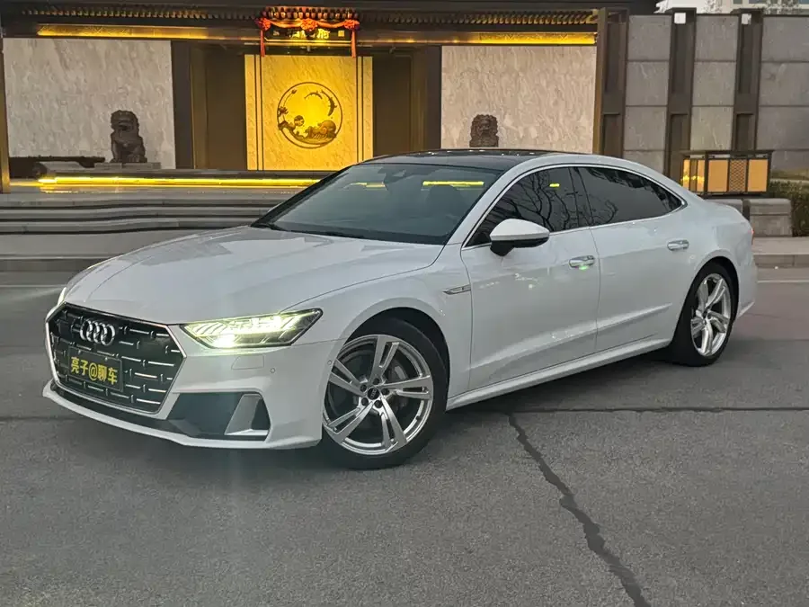 Audi A7L 2023