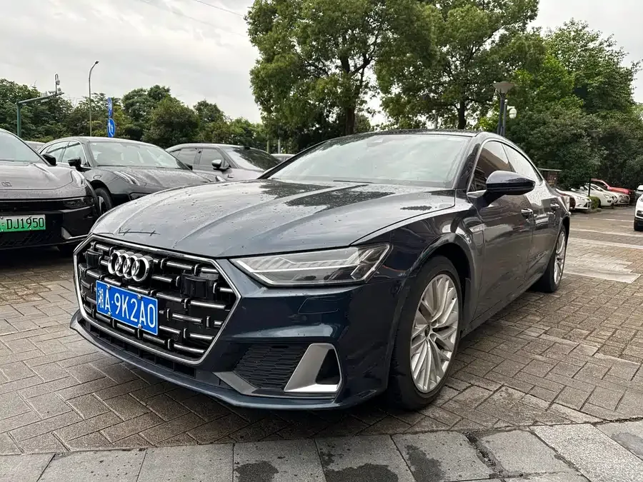 Audi A7L 2024