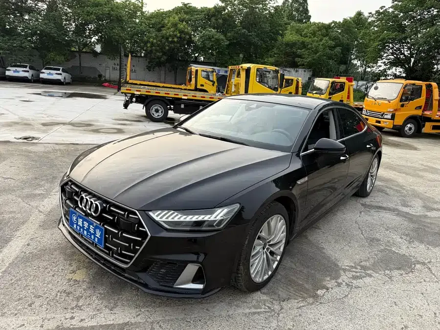 Audi A7L 2024