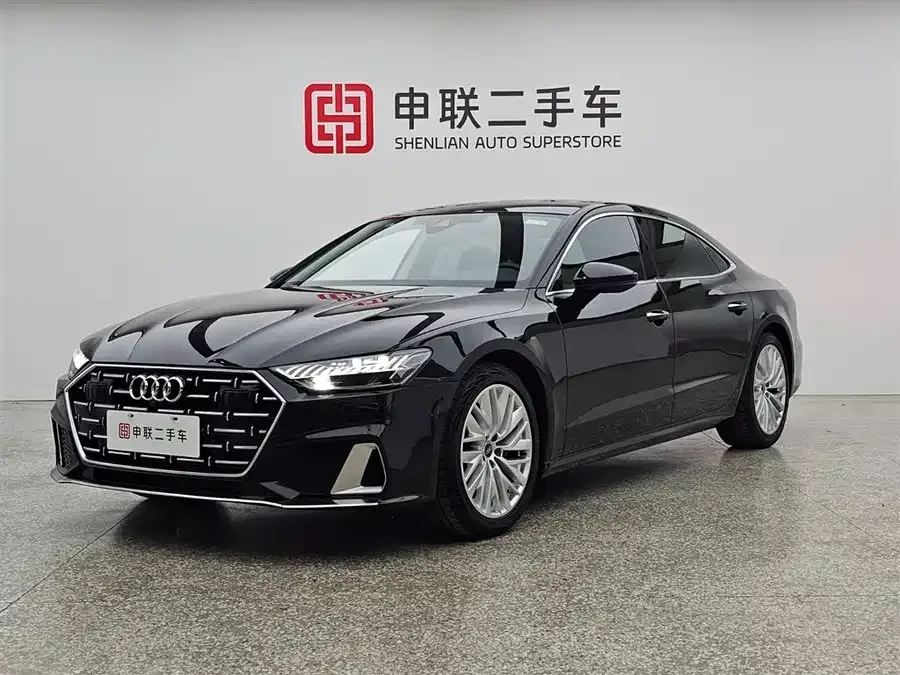 Audi A7L 2024