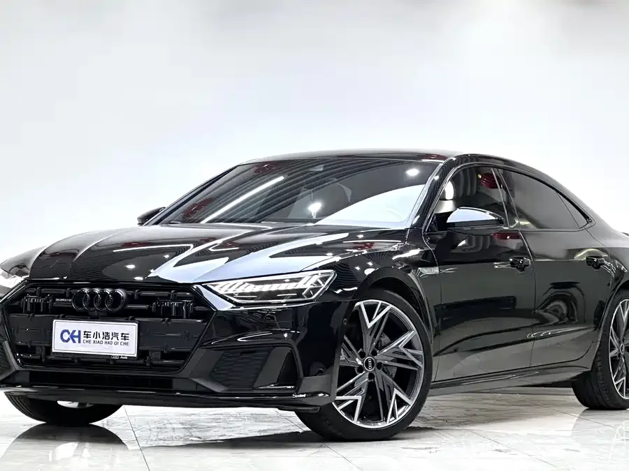 Audi A7L 2023