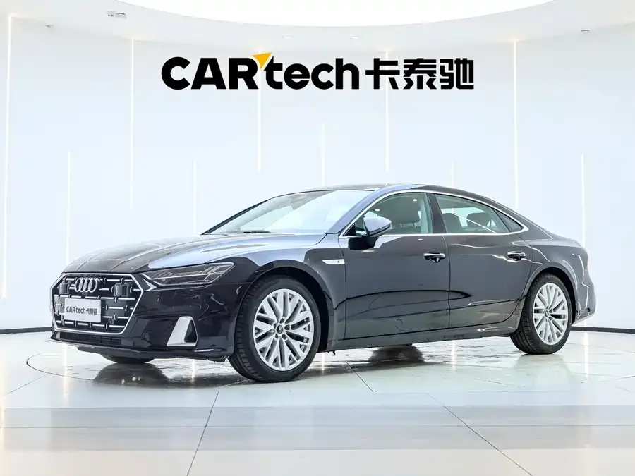Audi A7L 2024