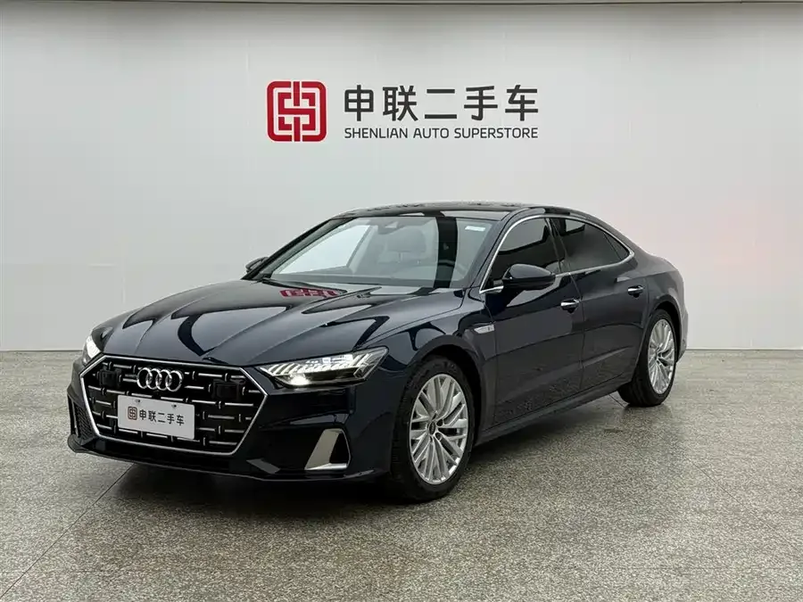Audi A7L 2024