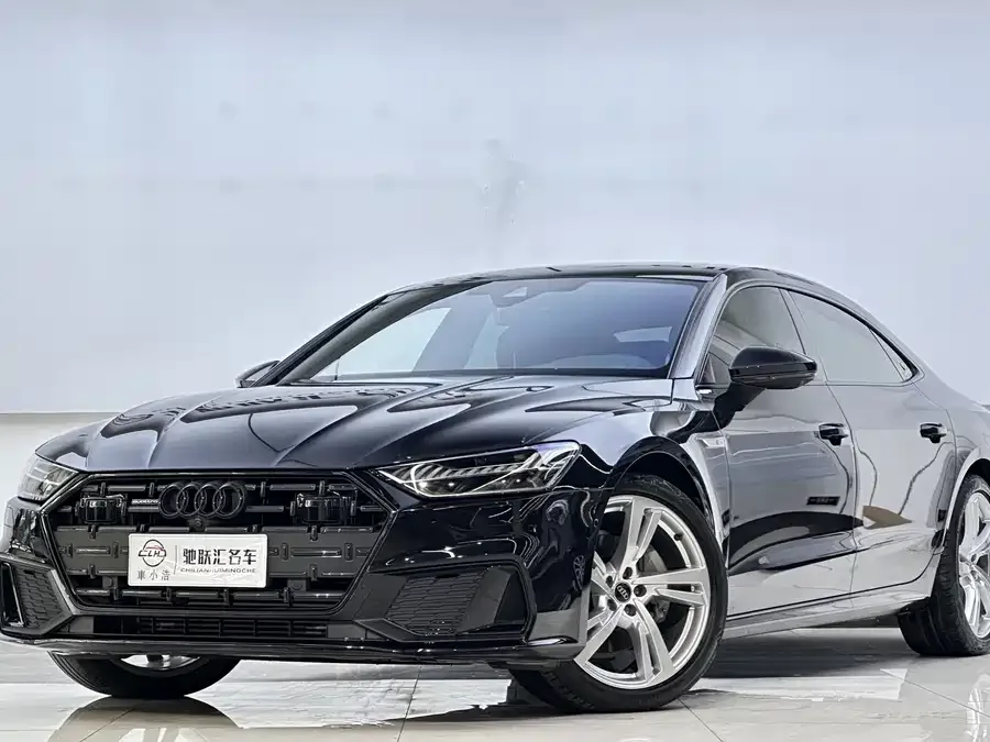 Audi A7L 2023