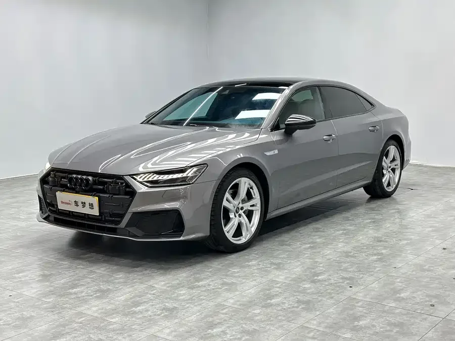 Audi A7L 2023