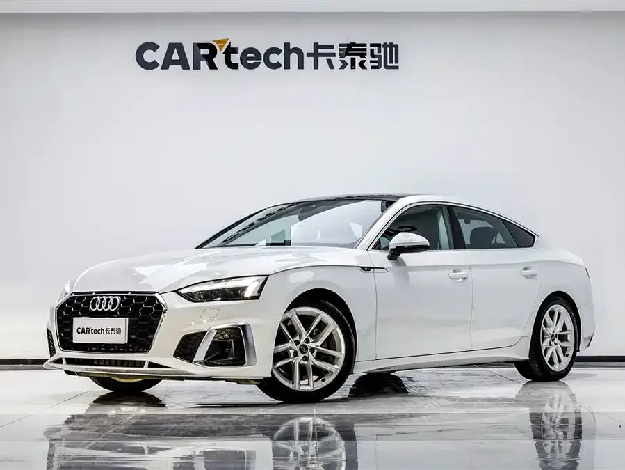 Audi A5 2024