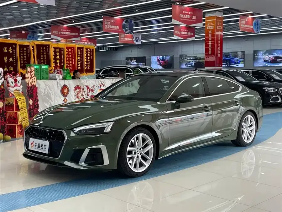 Audi A5 2024