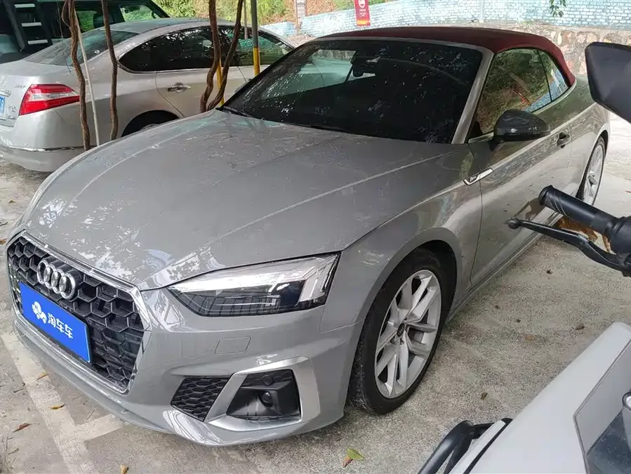 Audi A5 2023