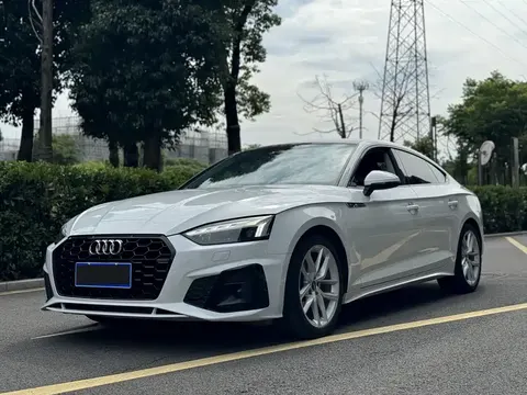 Audi A5 2023 buy in Moscow
