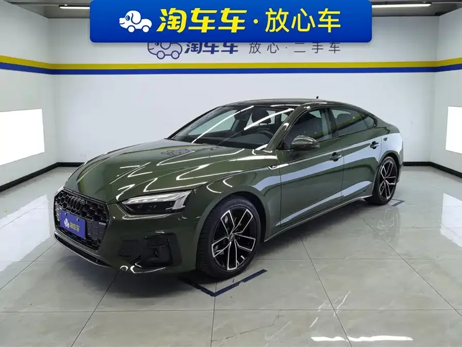 Audi A5 2024