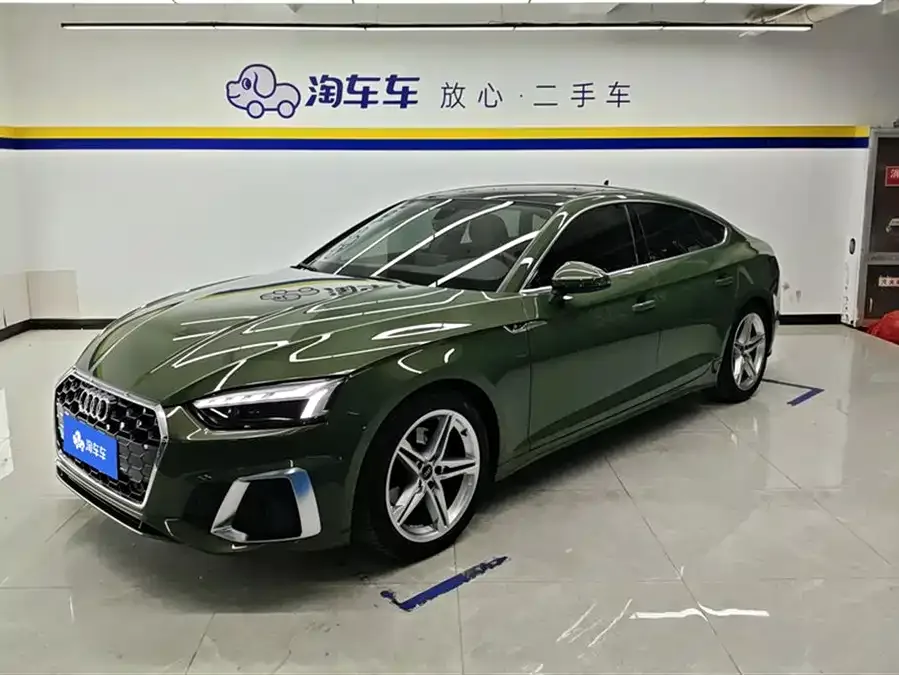 Audi A5 2024