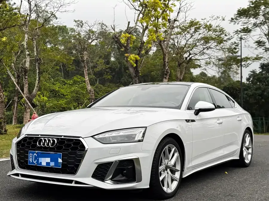 Audi A5 2023