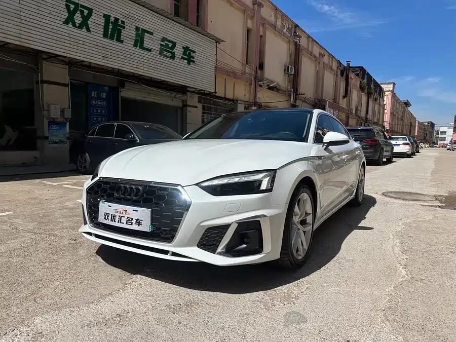 Audi A5 2024