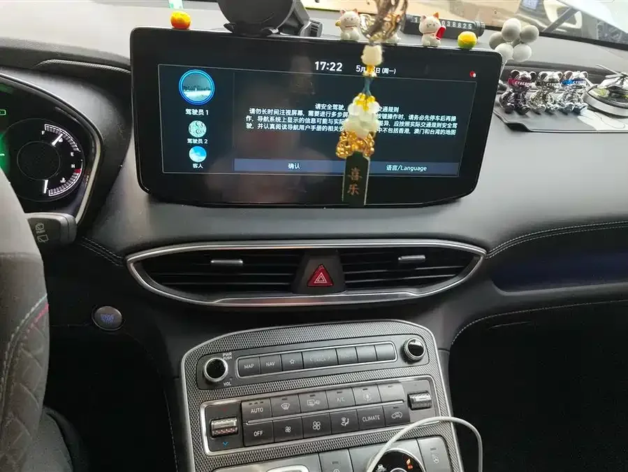 Hyundai SantaFe 2023 Santa Fe 380T GDi Automatic 4WD LUX HTRAC Premium Edition 2024 — миниатюра 4