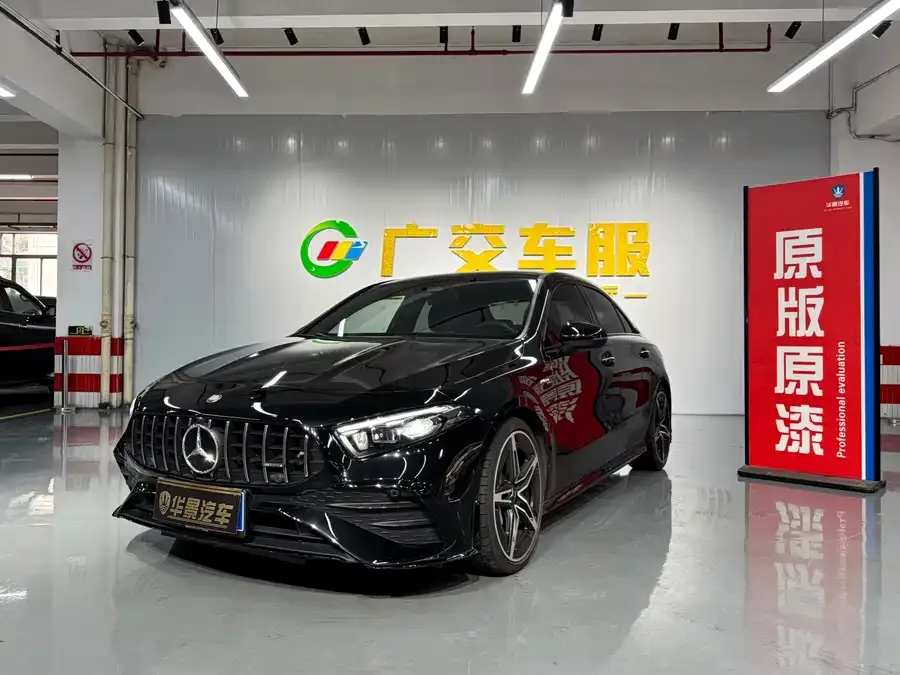 Mercedes-Benz A-Class AMG 2024