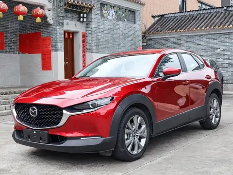 Mazda CX-30 2023 купить в Москве