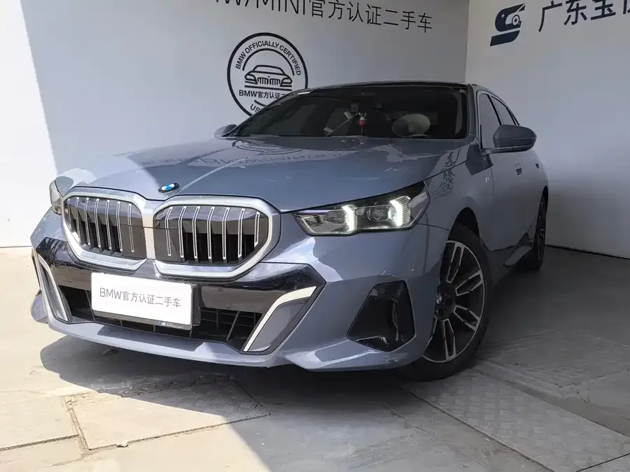 BMW 5 Series 2024