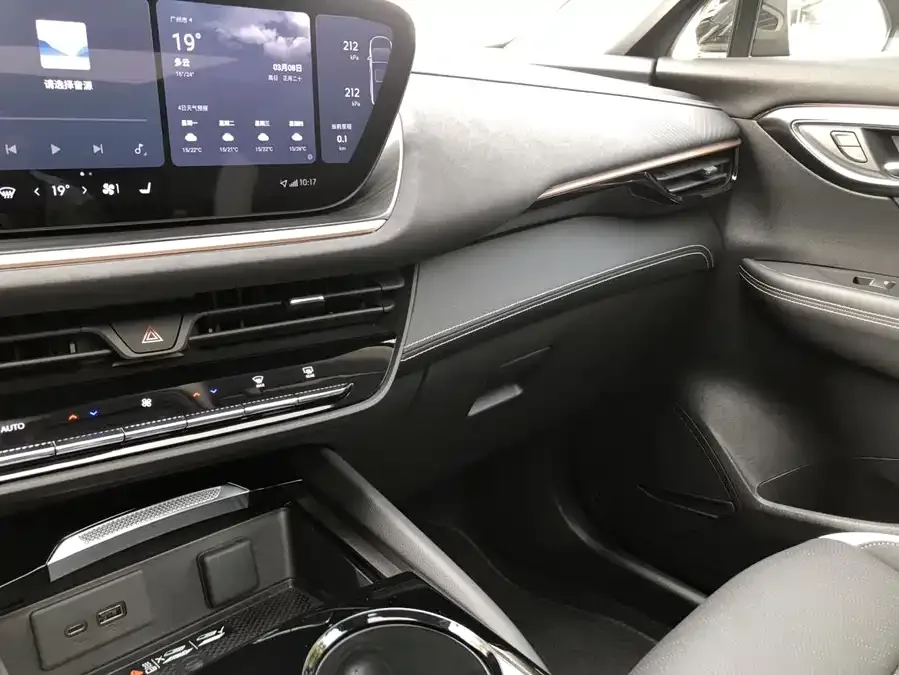 Buick Envision S Envision S 2024 Envision S 25T Black Fashion Edition 2025 — миниатюра 3