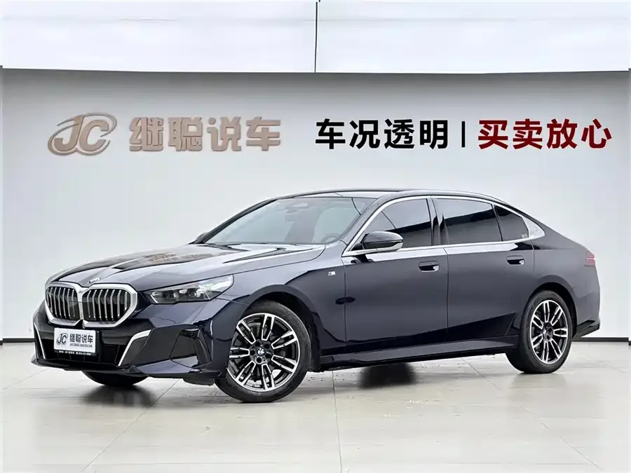 BMW 5 Series 2024