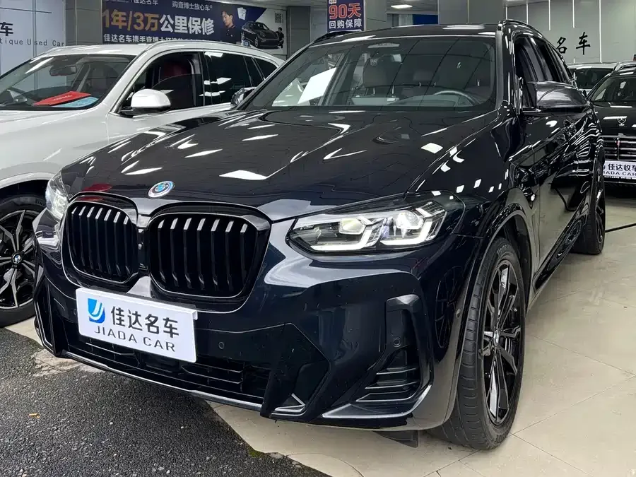 BMW X3 2023