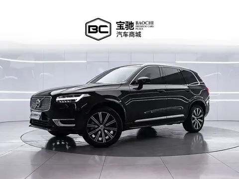 Volvo XC90 2024 купить в Москве