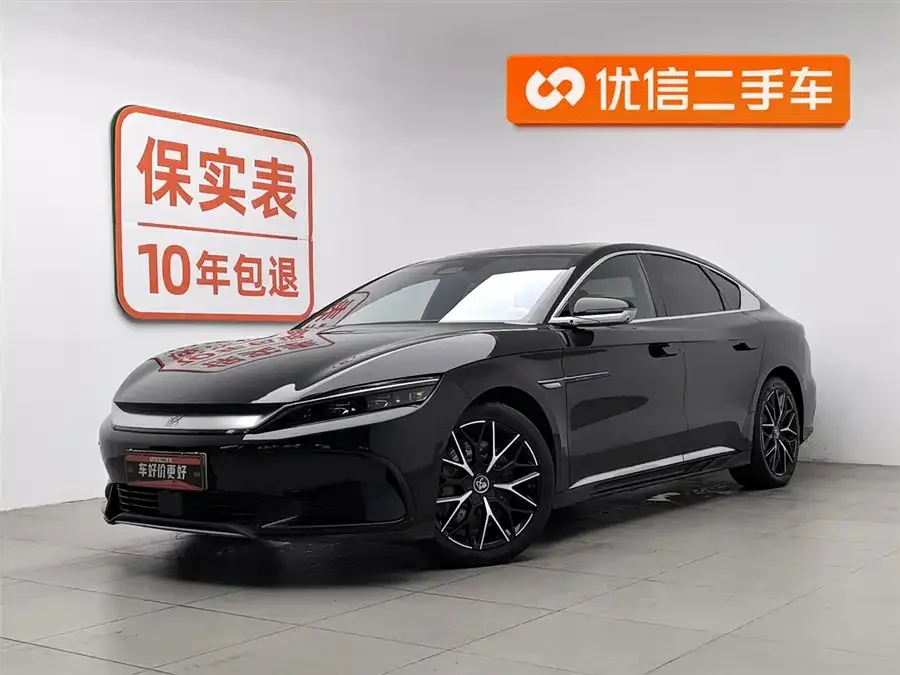 BYD Second-hand 2024