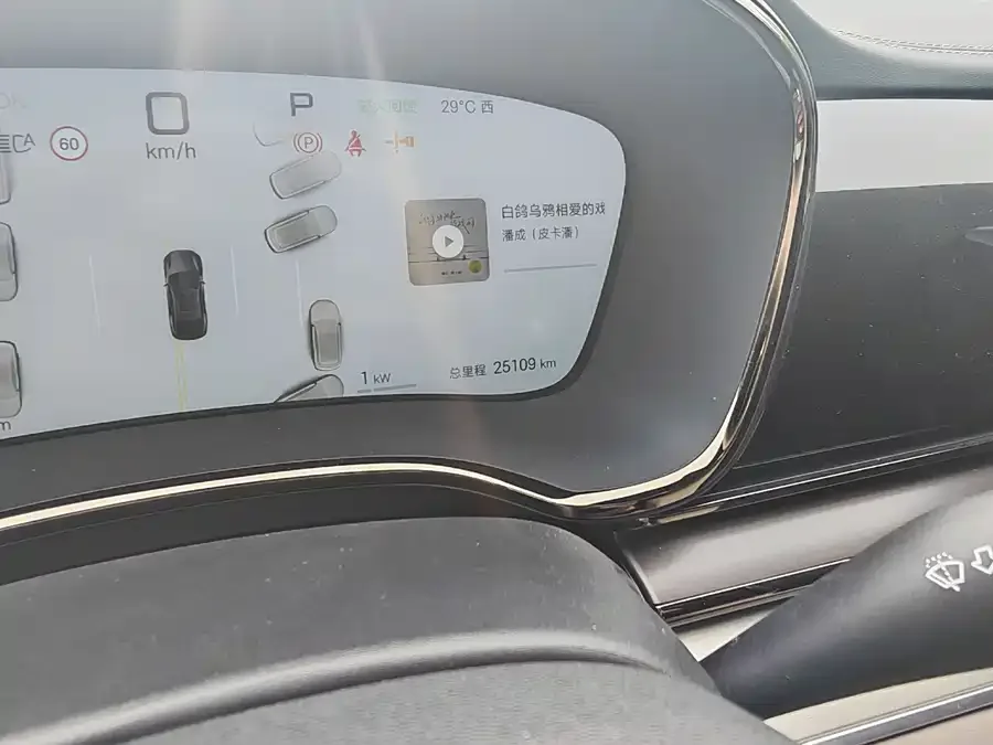 BYD Second-hand Han 2025 EV Smart Driving Edition 506KM Premium Edition 2025 — миниатюра 5