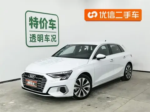 Audi A3 2022 buy in Moscow