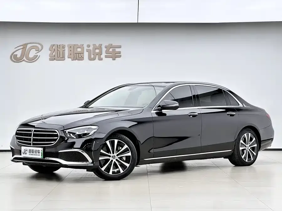 Mercedes-Benz E-class new energy 2022