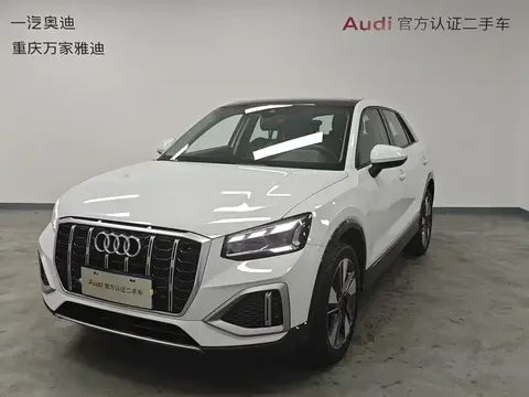 Audi Q2L 2025 купить в Москве