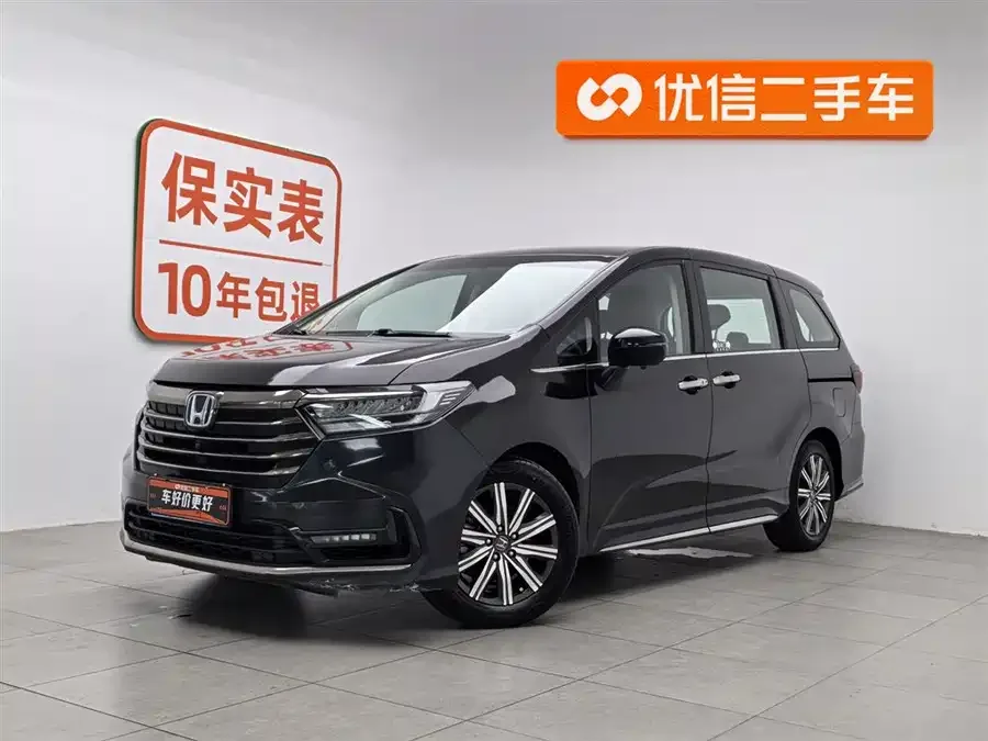 Honda Odyssey 2022