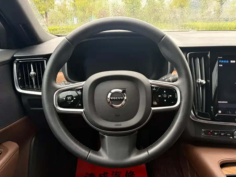 Volvo S90 2025 B5 Zhiyi Luxury Edition 2025 — миниатюра 4