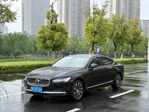 Volvo S90 2025 buy in Moscow