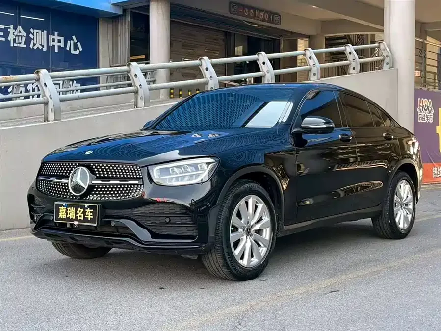 Mercedes-Benz GLC Coupe 2022