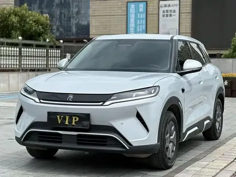 BYD Yuan Up 2025 buy in Moscow