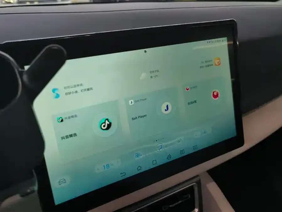 BYD Yuan Up Yuan UP 2024 401KM Vitality Edition 2025 — миниатюра 4