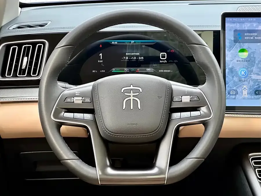 BYD Song Pro New Energy Song Pro New Energy 2025 Second Generation DM-i 115KM Excellence Edition 2024 — миниатюра 4