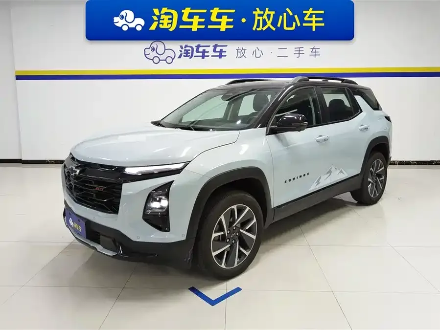 Chevrolet Equinox Plus 2024