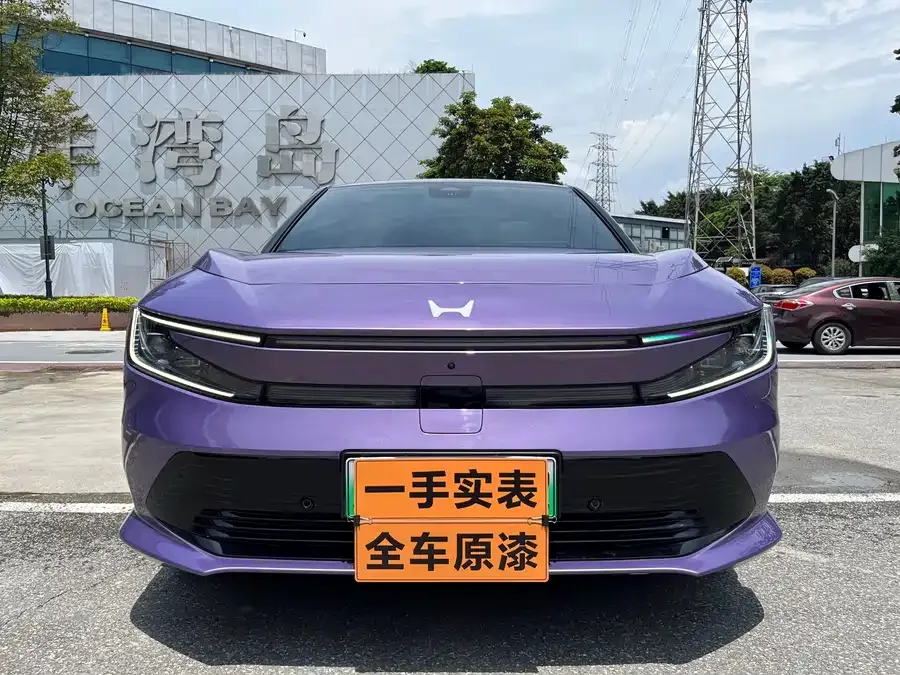Honda GAC P7 2025