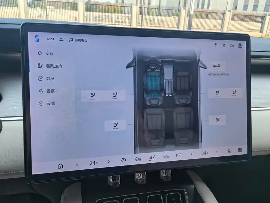 BYD Song L EV Song L EV 2024 550km Excellence Edition 2024 — миниатюра 5