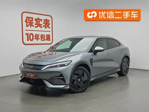 BYD Song L EV 2024 buy in Moscow